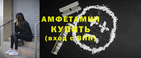 хмурый Алексеевка