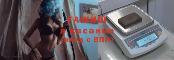 гидра Алексин