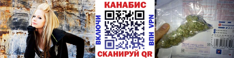 Канабис тримм  Краснообск 